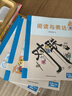 巧虎早教啟智兒童玩具拼音書籍5-6歲大班培養(yǎng)邏輯思考力套裝1年版 2019.06出生 曬單實(shí)拍圖