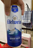 喜力旗下 悠世（ Edelweiss）精釀白啤500ml*12聽整箱裝 曬單實拍圖
