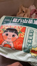 蓓秀民國風(fēng)復方山茶油全包臀拉拉褲4XL碼72片（35-40斤適用）【品牌直供 安心品質(zhì)】 曬單實(shí)拍圖