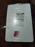東上御品 山東 四指寬帶魚去頭去尾中段 無(wú)冰四指帶魚凈重4斤-源頭直發(fā) 曬單實(shí)拍圖