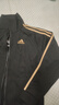 阿迪達斯 （adidas）兒童外套秋季兒童開衫戶外運動百搭立領(lǐng)外套  黑/金 158 曬單實拍圖