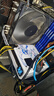 萬(wàn)麗GeForce RTX 5060 OC 8GB GDDR7 雪狐 DLSS 4 淺色白色 星云系顯卡黑神話游戲設(shè)計(jì)AI獨(dú)立游戲顯卡 RTX5060-O8G-PolarFox雪狐 曬單實(shí)拍圖