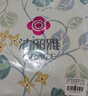 潔麗雅（Grace）A類(lèi)抗菌100%棉老粗布涼席床單單件 四季雙人 230*245cm遠山花黛 曬單實(shí)拍圖