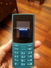 NOKIA新105 4G 全網(wǎng)通移動(dòng)聯(lián)通電信 老人老年按鍵直板學(xué)生兒童備用戒網(wǎng)手機(jī) 雙卡雙待  藍(lán)色 曬單實(shí)拍圖