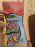【新華正版】小手翻翻立體玩具書 生活篇(全4冊) 寶寶玩具書啟蒙早教玩具兒童書 曬單實(shí)拍圖