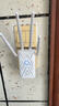 睿因（Wavlink）AERIAL K 1200M雙頻wifi信號放大器 5G無(wú)線(xiàn)擴展器中繼器 家用路由器無(wú)線(xiàn)信號增強器 擴大器 曬單實(shí)拍圖