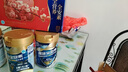 雅培【新一代】全安素 特醫(yī)全營(yíng)養(yǎng)配方粉 麥香味 900g*2 全營(yíng)養(yǎng)禮盒 曬單實(shí)拍圖