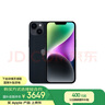 Apple/蘋果 iPhone 14 (A2884) 256GB 午夜色 支持移動聯(lián)通電信5G 雙卡雙待手機 曬單實拍圖