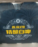 燕京啤酒  燕京V10精釀白啤10°P白啤酒 整箱裝 燕京V10精釀白啤500ml*12罐裝 曬單實(shí)拍圖