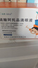 [興齊美歐品] 硫酸阿托品滴眼液0.01%( 0.4ml:0.04mg )*0.4ml*30支/盒 曬單實(shí)拍圖