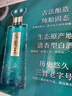 汾陽(yáng)王水墨江山 純糧酒 國標清香型 汾味白酒 山西名酒 42度 500mL 6瓶 整箱裝 曬單實(shí)拍圖