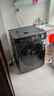 美的（Midea）滾筒洗衣機全自動家用 1.1洗凈比MD120V36T 12公斤洗烘一體機 節(jié)能凈速 以舊換新 家電國家補貼20% 曬單實拍圖