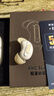 蛇圣小悠2025新款柏林之聲主動降噪睡眠藍(lán)牙耳機(jī)無線入耳式睡覺專用不壓耳助眠asmr隔音耳塞排行前十 曬單實拍圖