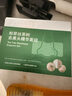 柏翠絲茶樹去黑頭導(dǎo)出液套盒 液體鼻貼收縮毛孔精華舒緩袪痘黑白頭 曬單實拍圖