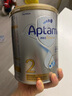 愛(ài)他美（Aptamil）白金澳洲版 較大嬰兒配方奶粉 2段(6-12月) 900g 曬單實(shí)拍圖