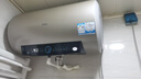 海爾（Haier）國(guó)家補(bǔ)貼20%電熱水器60升 PD3 金剛無(wú)縫膽終身免換鎂棒一級(jí)能效節(jié)能省電儲(chǔ)水式大水量家用洗澡速熱 曬單實(shí)拍圖