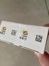 【原研進(jìn)口】希愛力 他達(dá)拉非片 20mg*8片/盒 曬單實(shí)拍圖