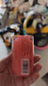 奇強(qiáng)除菌除螨洗內(nèi)衣肥皂100g*4塊嬰幼兒男/女士?jī)?nèi)衣褲洗衣溫和不傷手 曬單實(shí)拍圖