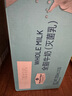 Member's Mark 全脂牛奶(滅菌乳) 200ml*30 200mL*30盒 曬單實(shí)拍圖