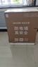海爾國(guó)家補(bǔ)貼海爾扁桶電熱水器雙膽熱水器超薄速熱50升60升80升免換鎂棒大水量可選一級(jí)能效海爾出品 60L 3300W 雙膽速熱小巧機(jī)身Leader 曬單實(shí)拍圖