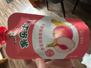 果樂(lè )士水果泥蘋(píng)果草莓藍莓香蕉水蜜桃芒果西番蓮多味兒童出游零食吸吸袋 113g*10包 【水蜜桃香蕉蘋(píng)果泥】 曬單實(shí)拍圖