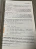 一本中考滿分作文100篇 2025版初中生優(yōu)秀作文素材積累寫(xiě)作技巧萬(wàn)能模板七八九年級(jí)精選高分真題范文 曬單實(shí)拍圖
