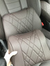 立木泰凱迪拉克專用頭枕腰靠托坐墊CT5/4XTS XT4/5 ATSL汽車座四季透氣 凱迪拉克頭枕1個 【摩卡棕】 曬單實拍圖
