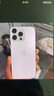 Apple/蘋果 iPhone 16 Pro Max（A3297）256GB 白色鈦金屬 支持移動聯(lián)通電信5G 雙卡雙待手機 曬單實拍圖