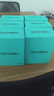 SKG新品頸椎按摩器物理推揉脈沖熱敷脖子肩頸智能護(hù)頸按摩儀高檔實(shí)用禮品生日禮物送爸媽老婆男友女友 【配禮盒禮袋】陳夢(mèng)同款G7 2代豪華折疊款-米金色 曬單實(shí)拍圖