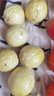 京鮮生欽蜜9號黃金百香果 2斤單果60g+/14-18個  生鮮水果 源頭直發(fā) 曬單實拍圖