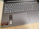 聯(lián)想筆記本電腦小新Pro14/Pro16 2025新品旗艦銳龍7標(biāo)壓輕薄本補(bǔ)貼20% OLED屏學(xué)生辦公設(shè)計游戲電腦 小新Pro16 AI 7H 350 AI元啟 64G 1TB 2.8K OLED  曬單實(shí)拍圖