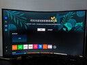三星（SAMSUNG）玄龍騎士G6 32英寸曲面 G65B 2K 240Hz HDR600高刷游戲 電腦屏幕 臺式筆記本外接 音箱 電競顯示器 量子點 S32BG650EC隨S32BG654EC 官方 曬單實拍圖