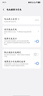 帝彪適用iqoo neo7電池 vivo愛(ài)酷neo7SE手機(jī) iqoo七neo7競(jìng)速版 B-W7 B-Y5 IQOO neo7電池【升級(jí)5500毫安】B-W7 曬單實(shí)拍圖