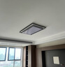 顧家led吸頂燈意式智能護(hù)眼普瑞客廳臥室燈具三室二廳套餐【包安裝】 曬單實(shí)拍圖