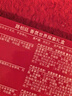 路鉑廷（Christian Louboutin）CL幸運之喵限定香水(木質(zhì)花香) 蘿卜丁 七夕情人節(jié)禮物生日送女友 曬單實拍圖