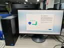 戴爾成就 25款 高性能臺(tái)式電腦主機(jī)(14代i5-14400 16G DDR5高速內(nèi)存 1TB)23.8大屏 商用辦公 教育學(xué)習(xí) 曬單實(shí)拍圖