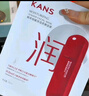 韓束（KanS）面膜護膚品玻尿酸男女補水保濕緊致肌膚清爽七夕情人節禮物送女友 【紅蠻腰】柔嫩保濕面膜750ml 曬單實(shí)拍圖