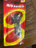南孚7號電池12粒 七號堿性 聚能環(huán)5代 適用遙控器/體脂秤/血壓計/計算器/無線鼠標(biāo)/耳溫槍/血糖儀等 曬單實拍圖