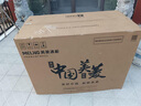 美菱美菱雙門雙溫冰柜冷藏冷凍節(jié)能 家用大容量 商用臥式一級節(jié)能冷柜 278升內(nèi)置玻璃移門 美菱【雙溫】蝶形門 玻璃移門 278L 曬單實(shí)拍圖