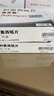 【原研進(jìn)口】安吉奧（Adempas） 利奧西呱片 0.5mg*42片/盒 曬單實(shí)拍圖