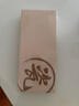 雙槍家用陶瓷筷子食品接觸級(jí)抗菌防霉 千里江山10雙 高檔禮盒裝 曬單實(shí)拍圖