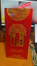 牛欄山 北京二鍋頭 百年紅(6) 500ml 濃香型白酒 50度 500mL 1瓶 單瓶裝 曬單實(shí)拍圖