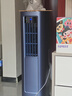 AIRPLUS（艾普萊斯）移動空調(diào)冷暖一體機(jī)1.5匹家用空調(diào)無外機(jī)免安裝免排水壓縮機(jī)制冷臥室客廳廚房空調(diào) 1.5匹 【超強(qiáng)冷暖】王者級冷風(fēng) 曬單實(shí)拍圖
