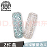 Royal sasa七夕禮物發(fā)飾發(fā)夾側(cè)邊劉海夾2件套BB夾發(fā)卡子頭飾后腦勺盤發(fā) 曬單實拍圖