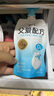 簡愛父愛配方梨山楂枇杷0%蔗糖兒童酸奶100g*6袋 寶寶酸奶 吸吸袋酸奶 曬單實拍圖