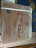 茅臺（MOUTAI）貴州大曲70年代 醬香型白酒 53度 500ml*6 整箱裝 曬單實拍圖