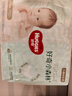 好奇（Huggies）心鉆裝小森林紙尿褲M22片(6-11kg)中號(hào)嬰兒尿不濕純超薄透氣 曬單實(shí)拍圖