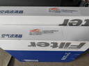 歐積二濾套裝空調濾芯+空氣濾芯濾清器/大眾13-14-15-17款朗行1.6L 曬單實(shí)拍圖
