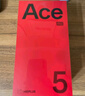 一加 Ace 5 Pro 16GB+512GB 白月瓷-陶瓷特別版 國家補貼 驍龍 8 至尊版 oppo游戲AI智能5G手機 曬單實拍圖