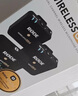 RODE 羅德麥克風Wireless go II 一拖二無線小蜜蜂領夾麥克風相機手機采訪視頻直播vlog短視頻收音 二代-【戶外充電套裝】蘋果手機相機用 曬單實拍圖